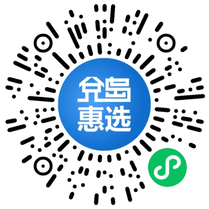 大众版小程序二维码